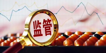 未雨綢繆 以智能科技監(jiān)管推動(dòng)社會經(jīng)濟(jì)咨詢服務(wù)轉(zhuǎn)型
