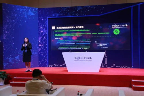 穿越疫情 匯建未來 常態(tài)化疫情防控下的長三角中小企業(yè)發(fā)展論壇在徐匯區(qū)舉行